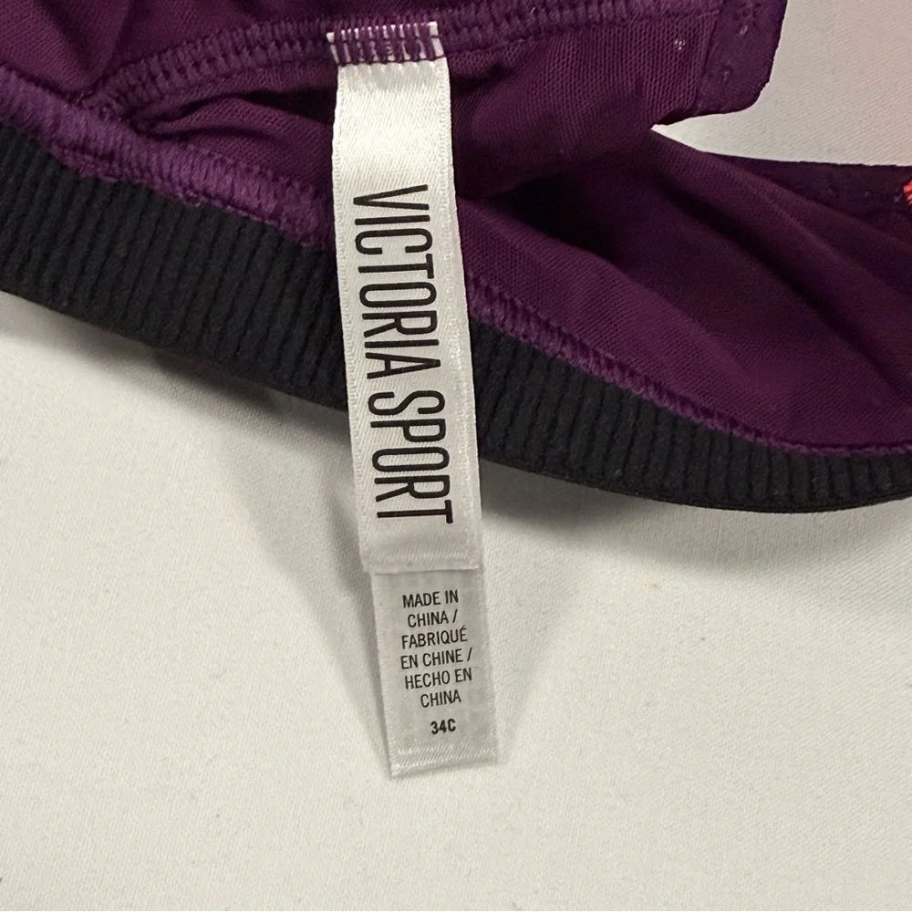 Strappy Back Victoria's Secret Purple Mesh Sports Bra 34C